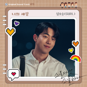 精品人妻无码一区二区三区在线
