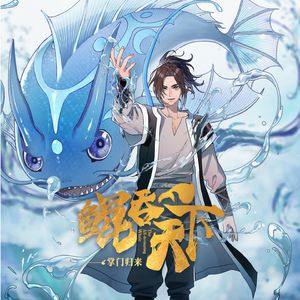 精品人妻无码一区二区三区在线
