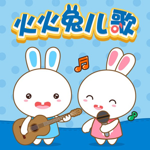 精品人妻无码一区二区三区在线
