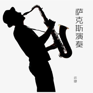 精品人妻无码一区二区三区在线
