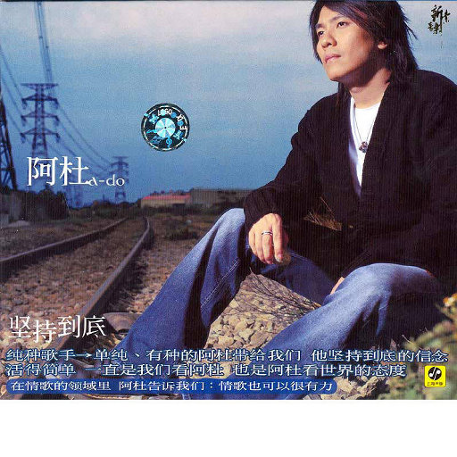 精品人妻无码一区二区三区在线
