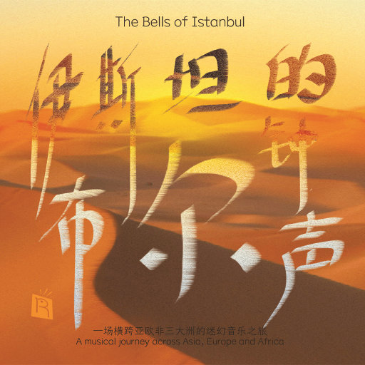 精品人妻无码一区二区三区在线
